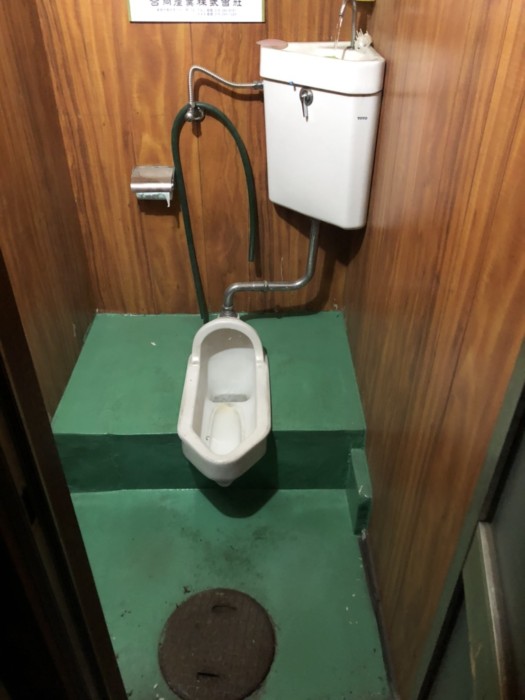 トイレ改修工事