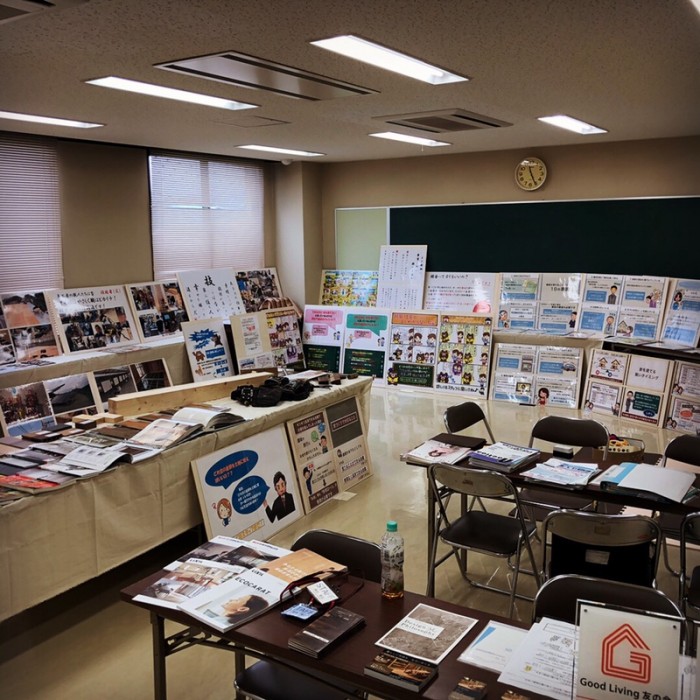 新商品発表会 開催!